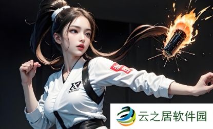 Web3.0到底是怎么回事儿